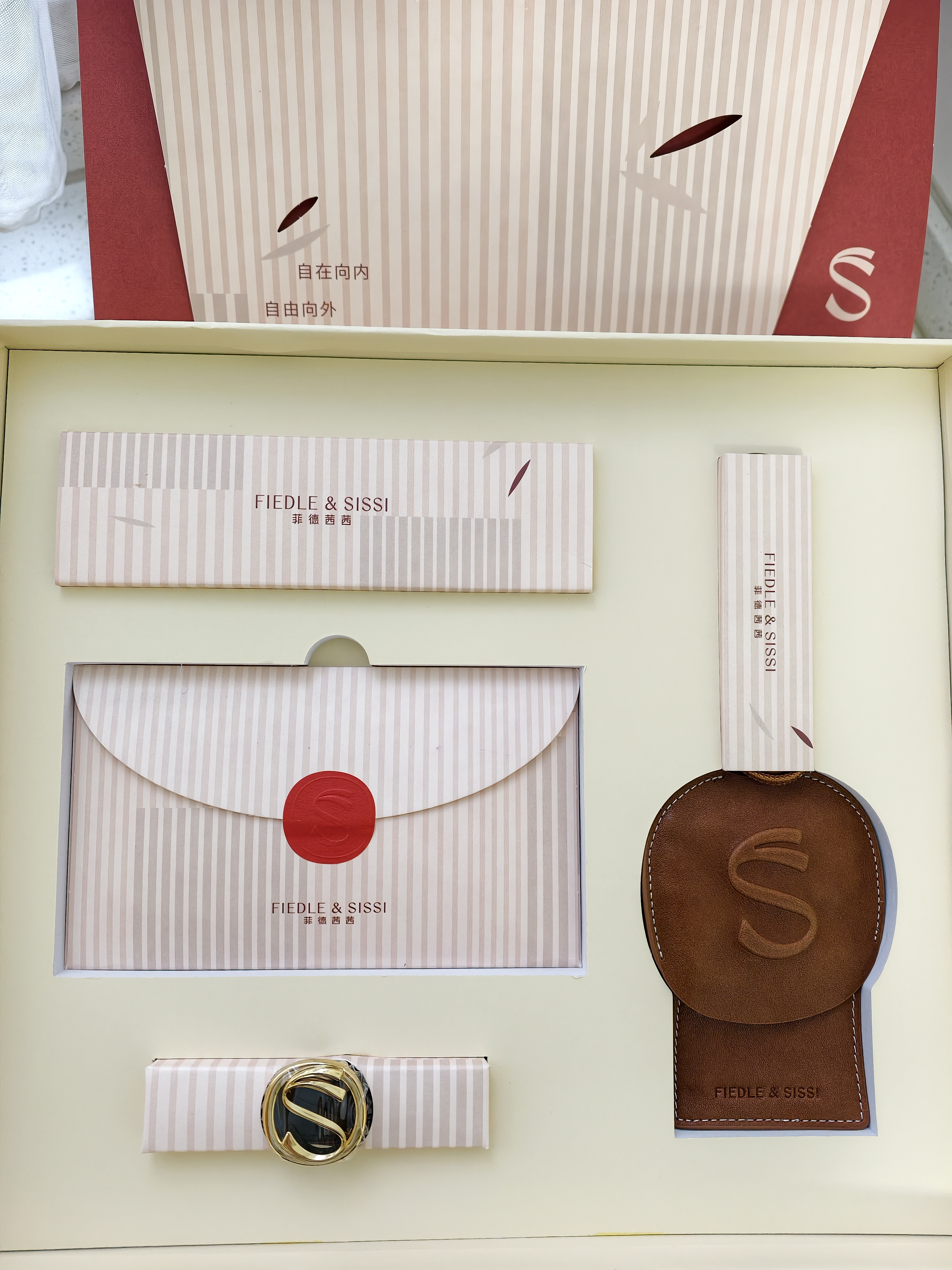 FIEDLE&SISSI菲德茜茜围裹HOBO托特包通勤单肩包小众设计师斜挎生日礼物 干邑棕-大号-可装14寸电脑 实拍图