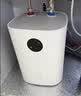 米家小米智能小厨宝7升S1 2000W速热增容定时家用储水式电热水器即热 一级能效以旧换新H03ZM 实拍图