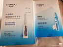 自然堂【邓凯同款】喜马拉雅植物面膜28片补水保湿护肤品套装七夕送女友 实拍图