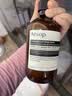 伊索（AESOP）沐浴露 身体洁肤保湿滋润洁净持久留香500mL  【沃尔玛】 天竺葵(洁肤露 500ml+身体乳霜500ml) 1000ml 1套 实拍图