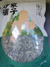 方家铺子中华老字号 七星东北御品秋木耳500g 黑木耳小碗耳肉厚无根干木耳 实拍图