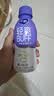 蒙牛【自研菌新品】纯甄BUFF系列 轻畅西梅味 常温酸奶180g×10瓶 实拍图