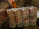 锐澳（RIO）洋酒  鸡尾酒 冰饮果酒甜酒 微醺3度产地限定 330ml*8罐送礼 实拍图