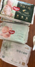 好奇（Huggies）小森林纸尿裤NB30(5kg以下)尿不湿心钻【纯净0添加】 实拍图