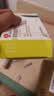 [启悦] 非那雄胺片1mg*7片*4板/盒*6盒 实拍图