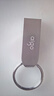 爱国者（aigo）32GB USB3.2 U盘 U310 读速120MB/s 高速电脑办公u盘 系统存储优盘 金属便携U盘 实拍图
