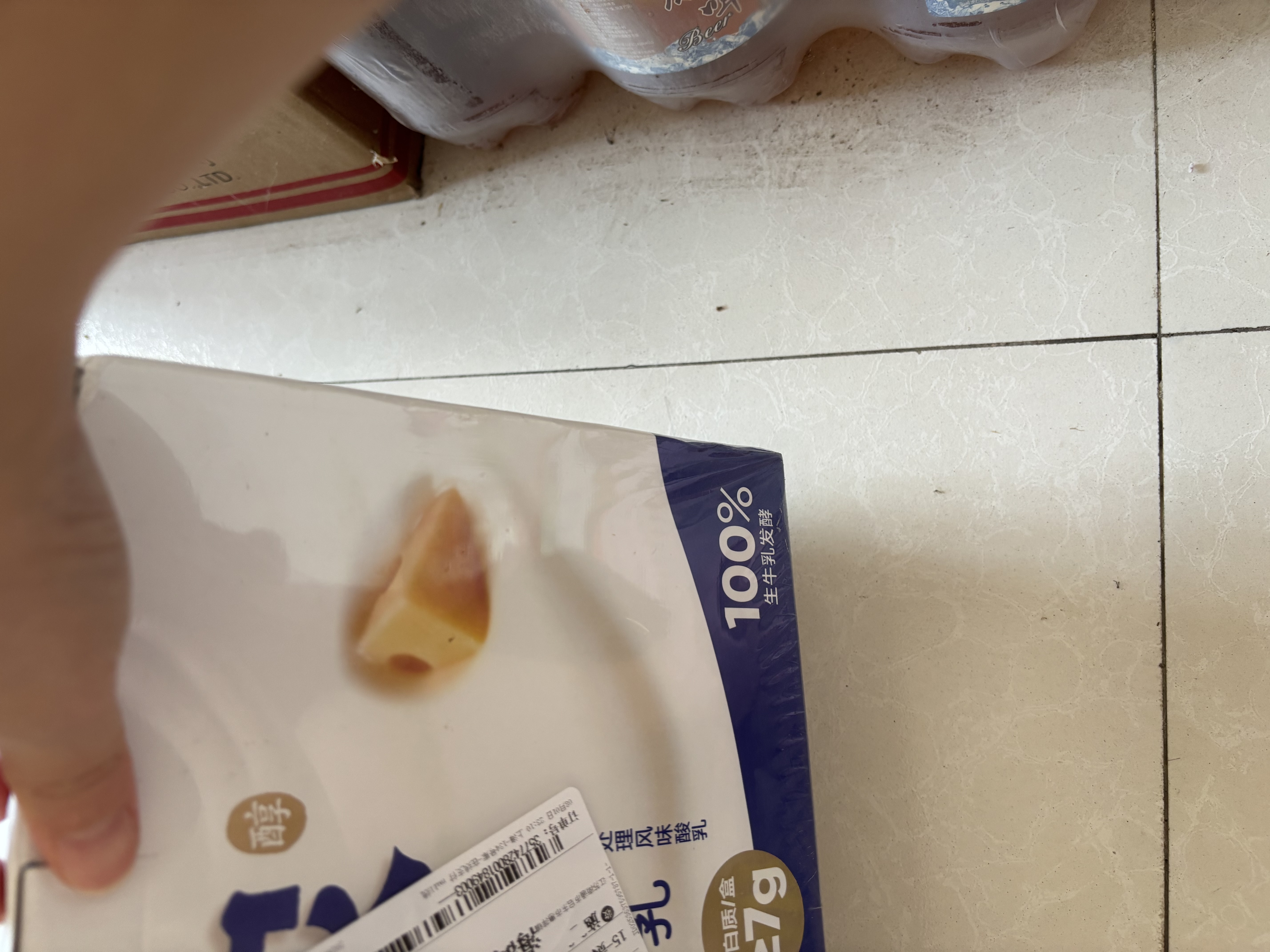 认养一头牛浓酸奶芝士200g*10盒7g/盒蛋白100%生牛乳发酵自营 实拍图