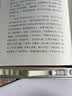 京歌宝适用苹果笔记本电池 A1466 A1369电脑电池 A1405A1496 MacBook Air13寸电池 权威3C认证 稳定耐用 A1466/7350mAh 实拍图