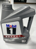 美孚（Mobil）全合成汽机油5W-40 SP级4L美孚1号极光银汽车保养京东养车自营 实拍图