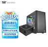 Thermaltake（Tt）启航者F1 机箱电源套装台式机电脑主机（含500W电源/支持M-ATX主板/支持背线/大侧透/U3） 实拍图