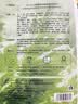 斐思妮积雪草补水保湿面膜熬夜提亮抗皱紧致祛痘控油小样试用装旅行装 【店内爆款抢先试】积雪草补水保湿面膜 实拍图