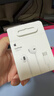 Apple/苹果 EarPods USB-C有线耳机 type-c有线耳机  iPhone 17有线耳机笔记本耳机游戏音乐 实拍图
