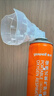 鱼跃便携式医用供氧器氧气瓶孕妇老人吸氧制氧机高反旅游1400ml四瓶装 实拍图
