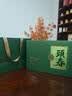贡苑头采特级信阳毛尖350g 高档陶瓷茶叶礼盒装2026新绿茶中秋送领导 实拍图