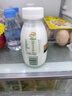 伊利金典3.8g乳蛋白鲜活纯牛奶250ml*8 30天常温短保 礼盒装 实拍图