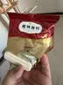 弗列加特理想体态管理猫粮 全价鲜肉烘焙成猫粮鲜鸡肉味1.8kg 实拍图