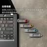 金士顿（Kingston）128GB USB3.2 Gen 1 U盘 DTX 大容量U盘 时尚设计 轻巧便携  学习办公投标电脑车载优盘 实拍图