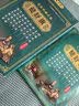 健舒旗远红外磁疗贴 颈椎肩周腰间盘腰肌劳损风关节跌打损伤疼痛贴 【1盒装】10贴 实拍图