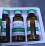 孚泰【5盒装】[孚泰] 转移因子口服溶液10ml*6支/盒 实拍图