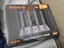 Tenda腾达路由器WiFi6+【泰山AX3000 Ultra】千兆穿墙王信号放大器增强无线家用甄选高配芯片AX12 Pro 实拍图
