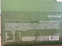 京东京造 纯冷萃咖啡液胶囊咖啡意式风味黑咖啡液540ml（18ml*30） 实拍图