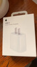 Apple/苹果 原装正品20W type-c充电器 苹果usb-c充电器手机快充头 旗舰店苹果iPhone 17 Pro Max充电器 实拍图