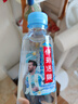 伊利伊刻活泉火山天然矿泉水 520ml*24瓶整箱装天然弱碱【热门商品】 实拍图