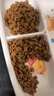 皇家猫粮 幼猫猫粮 幼猫奶糕 K36 通用粮 4-12月 4.5KG 实拍图