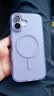 贝尔金（BELKIN）适用苹果17手机壳 iPhone17全包磁吸手机壳 紫色半透明手机保护套 实拍图