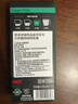 悠诗诗（UCC）咖啡品鉴师系列胶囊咖啡06号 大杯馥特适配Nespresso机型  10粒装 实拍图