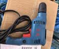 东成手电钻WJZ400-10多功能家用电钻电动螺丝刀电动工具 实拍图