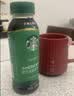 星巴克（Starbucks）咖啡星选饮料瓶装即饮便携开瓶提神醒脑送礼熬夜加班送礼礼盒 “星*乐组合18瓶【加赠史努比行李箱】 实拍图