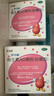 伊可新维生素AD滴剂（胶囊型）50粒1岁以上 2盒 d3 ad伊可新儿童3-12岁青少年6-13岁助长高促钙吸收视力发育11-17岁 实拍图
