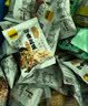 甘源牌蟹黄味混合虾条豆果青豆蚕豆儿童膨化休闲下酒零食500g 实拍图