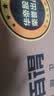 百得【华帝出品】5.0KW【液化气】燃气灶JZY-QE52 猛火聚能嵌入式台式两用铝炉头 实拍图