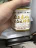 众天秦岭太白结晶土蜂蜜 500g   自然成熟纯正百花蜜  送长辈家人礼品 实拍图