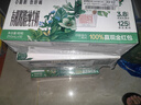 伊利金典3.8g乳蛋白 有机脱脂纯牛奶250ml*10盒 0脂肪 礼盒装 实拍图