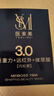 医束美睡眠提拉面罩脸部提拉紧致v脸神器玻尿酸瘦脸绷带 礼物送女友闺蜜 实拍图
