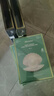 JMsolution肌司研海洋珍珠保湿面膜三部曲30ml*10片 深层补水七夕情人节礼物 实拍图