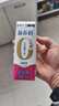 蒙牛新养道无乳糖脱脂牛奶 250ml*12盒 好吸收0脂肪 实拍图