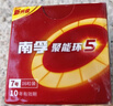 南孚7号电池16粒七号碱性聚能环5代适用血压计/燃气表/遥控器/电子秤/挂钟/无线鼠标/计算器/玩具等 实拍图