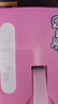 QQ星揉揉小肚子乳酸菌饮品180ml*16瓶水蜜桃桑葚【周深同款QQ星】 实拍图