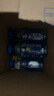 脉动青柠口味400ML*15瓶迷你小瓶低糖维C电解质水做运动饮料整箱装 实拍图