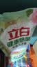 立白健康除菌天然洗衣液12斤手洗机洗15分钟快洗除螨抑菌祛味去渍 实拍图
