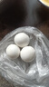 湾仔码头香糯黑芝麻汤圆538g*2袋 56只汤圆元宵夜宵儿童早餐速冻半成品 实拍图
