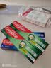 高露洁（Colgate）全面防蛀牙膏大容量4支清新薄荷500g+超爽薄荷500g除口臭成人牙膏 实拍图