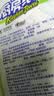 心相印【樊振东推荐】厨房用纸卷纸75节*8卷纸巾食品接触级 懒人抹布 实拍图