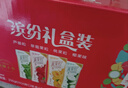 蒙牛真果粒果缤纷多口味草莓芦荟椰果黄桃果粒牛奶饮品250g*24盒 礼盒 实拍图