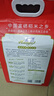 方正大米【有机长粒香米】 5kg/10斤 东北大米粳米 当季新米 真空包装地标 实拍图