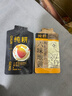 纯耕人参黄精六味地黄枸杞原浆饮组合1.2L（40袋）礼品节日送长辈礼物 实拍图